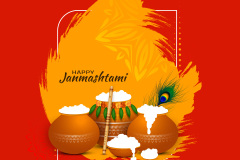 Janamasthami